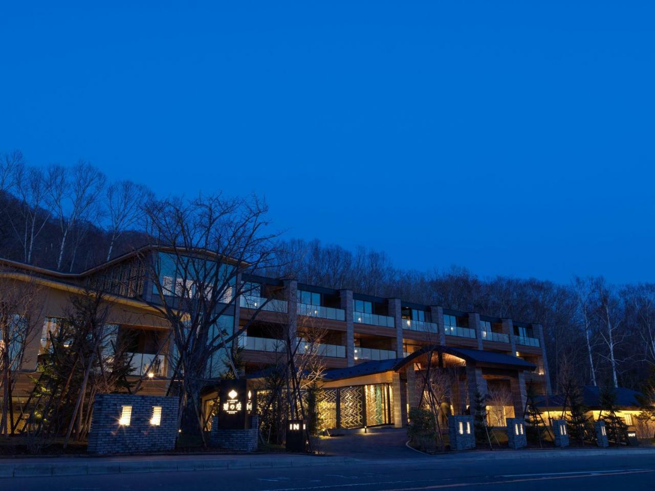 Lake Shikotsu Tsuruga Bessou Ao No Za Chitose  Exterior foto